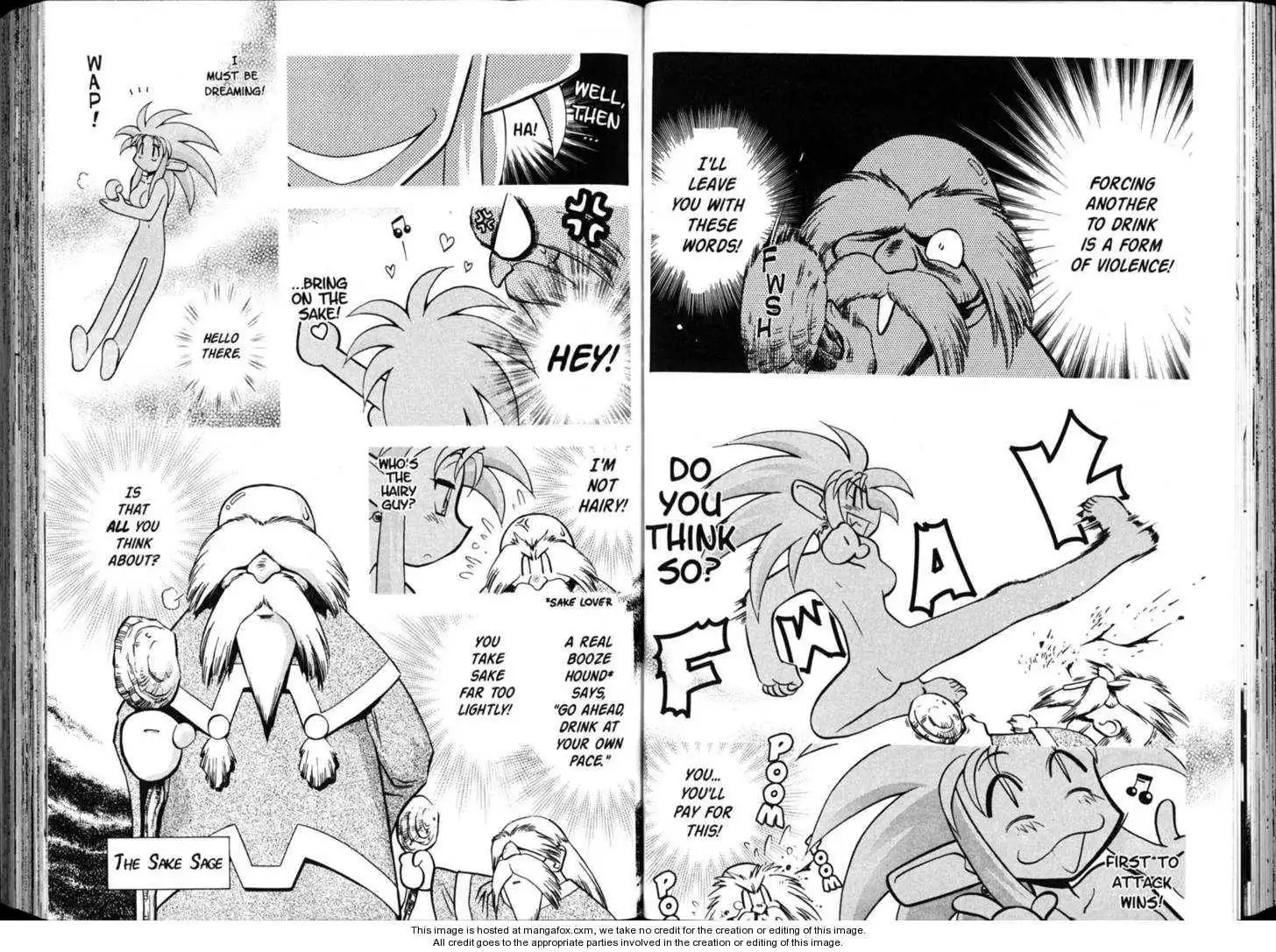 Shin Tenchi Muyo Chapter 5 65